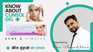 Clinsol Gel  How to Uses Side effects Precaution  Acne Treatment  कील मुहासे  Acne and Pimples [upl. by Xylon]