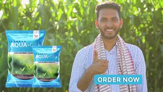 SHPL SARVA AQUA GEL  HINDI [upl. by Wiggins]