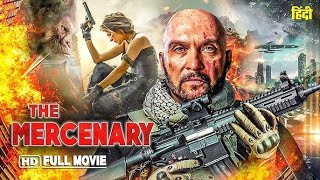 AGASOBANUYE  MERCENARY  JUNIOR GITI 2024  NEW ACTION MOVIE [upl. by Elexa213]