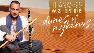 Moroccana  Thanassis Vassilopoulos  Official Audio Release [upl. by Maxia]