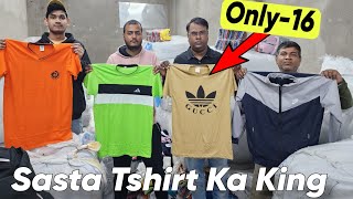 Biggest Tshirt Wholesaler in Kolkata [upl. by Adnarem]