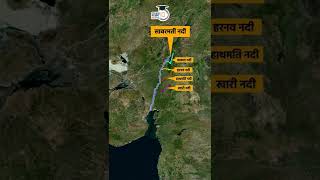 Sabarmati River । UPSC PYQ  Map In Shorts  StudyIQ IAS Hindi। Amrit Upadhyay [upl. by Webster]