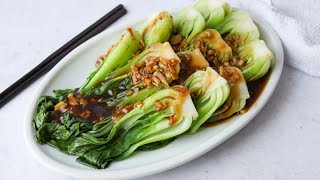 10min Easy amp Flavourful Chinese Garlic Bok Choy [upl. by Ingmar]