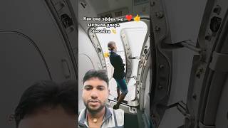 Air hostess get close ❤️ shortvideo funny comedy travel 😂😂😂👍👍 [upl. by Enyawad625]