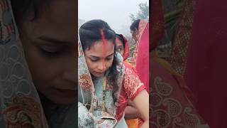 Ke kayili chhath vart ke arag Deveyoutubeshorts songbhojpuri chhathgeetshortvideo viral [upl. by Elkcim]