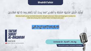 Tafsir Surat Al Baqarah Ayat ke 16 [upl. by Neelac]