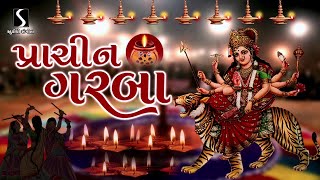 PRACHIN GARBA  Collection of Traditional NAVRATRI GARBA HITS [upl. by Elia976]