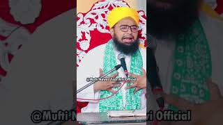 HAQIQI IMAAN KI 2 NISHANI  MUFTI NAWAZ YAAR ALVI SAHAB  DHORAJI GUJRAT [upl. by Helene739]