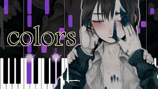 Oonuma Paseri  大沼パセリ  colors Piano Cover  Sheet Music [upl. by Nihi39]