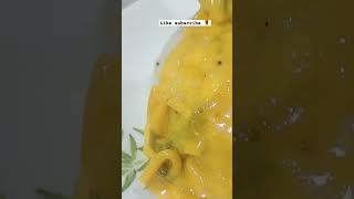 Kadhi Recipe  next video 😋like food subscribe [upl. by Jacenta455]