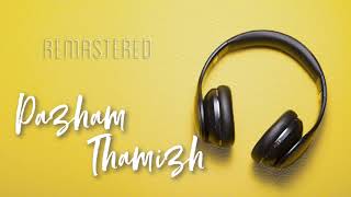 Pazham Thamizh  Manichithrathaazhu  MG Radhakrishnan  KJ Yesudas  Malayalam HQ  Remastered [upl. by Acemat145]