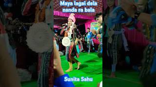 Sunita sahu new kirtanmaya lagai dela Nanda ra Balashortvideo viralvideo [upl. by Ayardna]