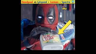 Deadpool vs Godspeed  Iceman  Spectre 😱shorts avengers marvel viveksrivastav [upl. by Eceirtal214]