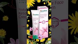 Fairness cream  fair cream  man amp women cream 🧴 [upl. by Mirna]