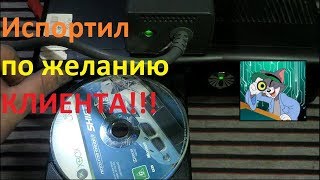 XBox 360 slim включаем без ПЕРЕХОДНИКА [upl. by Jabez411]