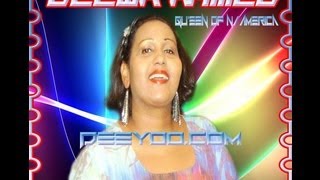 Deeqa Ahmed Hees Cusub  Nageeye  Deeyoocom [upl. by Cris]