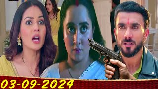 Aya Rani k samnay Radhika ka Such  03 October 2024  Mann Ati Sundar  New Upcoming Promo [upl. by Otti]