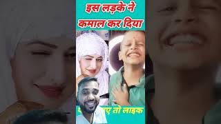 तेरी नज़ार का reels comedy song viral trending filmyrajcreation [upl. by Teplica]