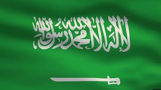 HAPPY NATIONAL DAY SAUDI ARABIA ARIBA ARIBA 4k [upl. by Nett]