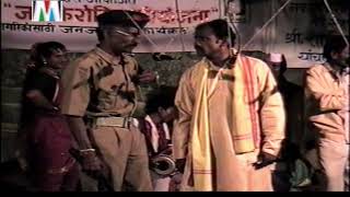 SHAHIR MANIKRAO DESHMUKH MASTARIN CHA POWADA KHADI GAMMAT SHAHIRI TAMASHA VIDEO PARTCD 3 PART 3 [upl. by Adnael]