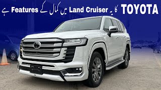 Toyota Land Cruiser LC300  Detailed Review  Safyan Motoring [upl. by Yi104]