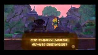 ゼルダの伝説 スカイウォードソード 荒修行 封印されしもの（2回目） [upl. by Klug]