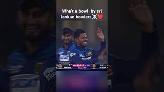 Sri lankan bowlers change the match against afghanistan☠️❤ cricket trending shorts [upl. by Agnella791]