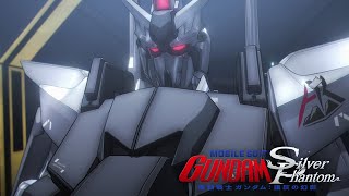 Mobile Suit Gundam Silver Phantom Trailer [upl. by Tormoria911]