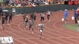 2016 TF  CIFss Prelims Div 2  Mens 4x100 Relays 5 Heats [upl. by Oza]