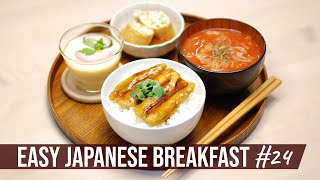 Chawanmushi amp GlazeGrilled Bowl  EASY JAPANESE BREAKFAST 24 [upl. by Shields430]