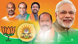 Bharata matha kannite konetelo kamalam pusinde bjp song [upl. by Tirrag]