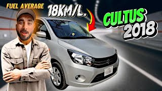 Suzuki cultus 2018  cultus fuel average which Car is better for indrive careem [upl. by Dewain]