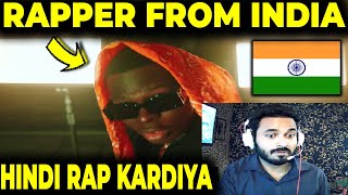 Reaction On YUNG SAMMY  The Intro He is From India  GDX Reacts [upl. by Novia]