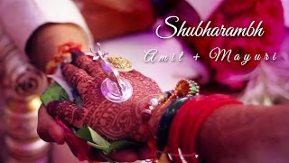 Shubharambh  Amit Weds Mayuri  Wedding Wonders [upl. by Katlin]