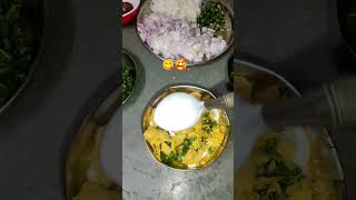 Up style Chaat😋😍upstyle chaat shorts trending streatstyle food foodie youtubeshorts [upl. by Trebreh939]