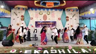 Dj song remix dance performance by Ekashila Students [upl. by Lledniw]