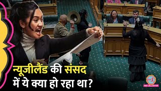 Maori Haka in Parliament Bill की कॉपी फाड़ी 22 साल की सांसद Hana Rawhiti का वीडियो फिर Viral [upl. by Araccat]