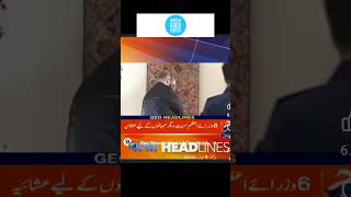 Taza tareen news newsupdate todaybreakingnews headlinesupdate [upl. by Leitman452]