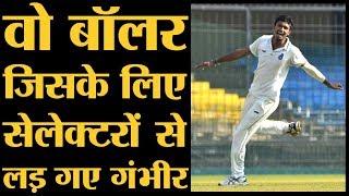 Navdeep Saini की टेनिस बॉल क्रिकेट से Test Cricketer बनने की कहानी  Team India  Ind Vs Afg [upl. by Daphene454]