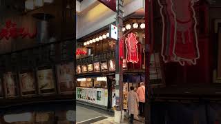 「昔の矢場とん」♪大須商店街の大須観音通り入口、大須観音近く、レトロで雰囲気のある佇まい、商店街の雰囲気にマッチしています。 昔の矢場とん 大須観音通り 大須商店街 [upl. by Derina974]