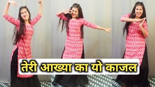 तेरी आख्या का यो काजल  Haryanvi Song Dance  Sapna Chaudhary Dance Video [upl. by Norda]