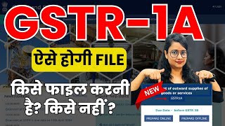 GSTR1A New GST Return  How to file GSTR 1A  How to correct mistakes in GSTR1 [upl. by Lothario]