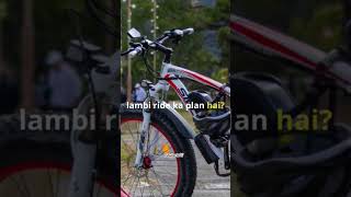 Electric bike ke facts fact facts factsonly amazingfacts motivation factzworldz funfacts [upl. by Venetia]