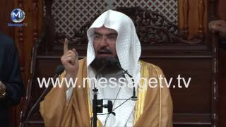 Arabic Sheikh Abdul Rahman AlSudais Speech in Masjid e Ali Birmingham UK 20 july 2016 [upl. by Suez]