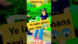 Priyal ka Mobile chori ho gaya😱🧡 shorts youtubeshorts mobile viralshorts funny [upl. by Kresic]