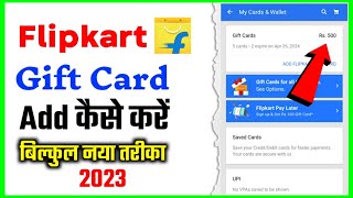 Flipkart Me Gift Card Kaise Add Kare  how to add flipkart gift card to wallet [upl. by Enasus311]