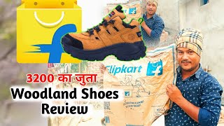 Woodland Shoes Review  Flipkart online Shopping  Woodland ka Juta वुडलैंड का जूता dailyvlog [upl. by Crist]