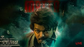 MATTA Lyrical Song Tamil  The GOAT  Thalapathy Vijay  Yuvan  Venkat Prabhu  Dubakoor [upl. by Ecined]