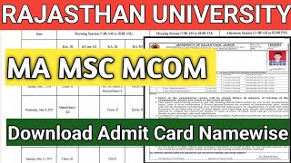 Rajasthan University Pg Admit Card 2024MA ADMIT CARD DOWNLOAD MA MSC MCOM ADMIT CARD 2024 [upl. by Aniretak713]