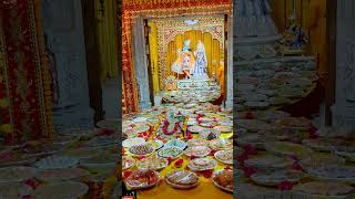 drguptaallenitealleniteradheshyammathuravrindavan youtubeshorts yt [upl. by Kreager560]